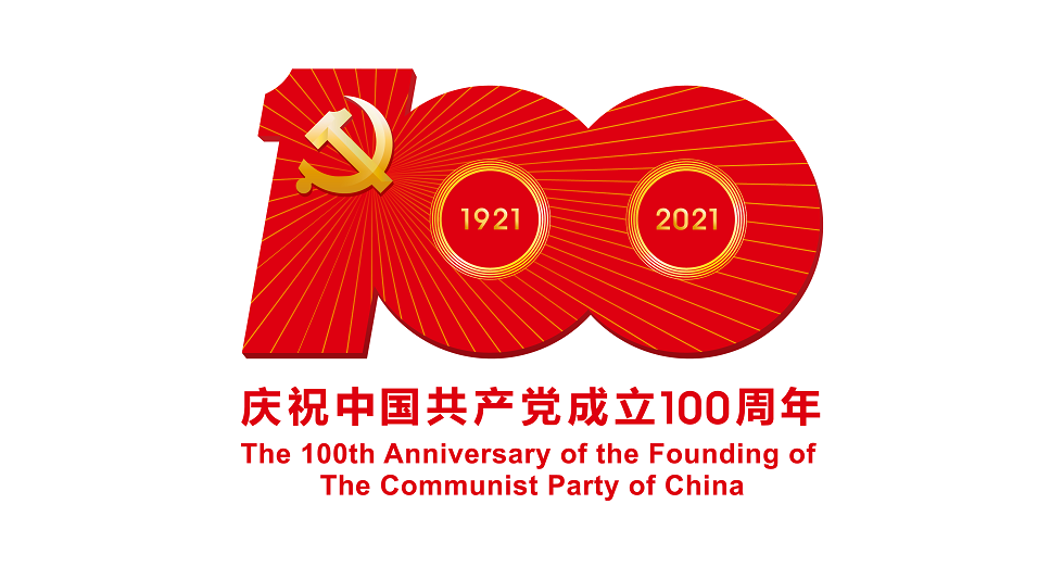 100周年.png